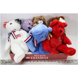 VINTAGE TY BEANIE BUDDY FLAT