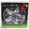 Image 1 : SET OF 13" WHEEL COVERS
