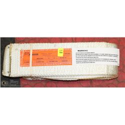 8800LB-22000LB NYLON SLING