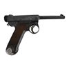 Image 1 : Kokura Type 14 8MM Automatic Pistol