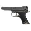 Image 2 : Nagoya Arsenal Type 94 8mm Nambu Pistol