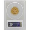Image 2 : 1899 $5 Liberty Head Half Eagle Gold Coin PCGS MS62