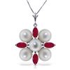 Image 1 : Genuine 6.3 ctw Ruby & Pearl Necklace Jewelry 14KT White Gold - REF-62X6M