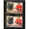 Image 1 : CONNOR McDAVID UPPER DECK HEIR TO THE ICE HOCKEY CARD LOT