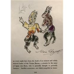 Dancing - Marc Chagall Lithograph