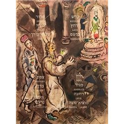 Temple - Marc Chagall Lithograph