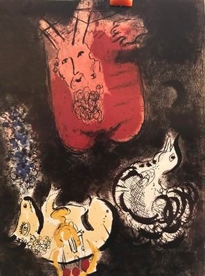 Chagall Devil Devil - Marc Chagall Lithograph