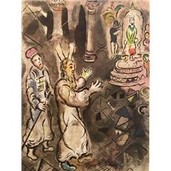 Worship - Marc Chagall Lithograph