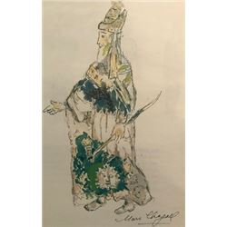 Marc Chagall Lithograph