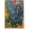 Image 1 : Marc Chagall Lithograph
