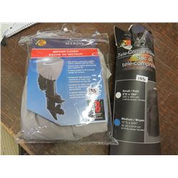 OUTDOOR World Motor Cover, Tele-Compressor bag, returned
