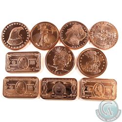 10x Miscellaneous 1 oz. Pure Copper .999 Fine Copper Bar (TAX Exempt). 10pcs