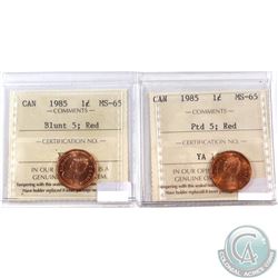 1985 Pointed 5 & 1985 Blunt 5 Canada 1-cent ICCS Certified MS-65 Red. 2pcs