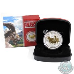 2015 Australia 1oz Lunar Year of the Goat - Guilded Edition (TAX Exempt).