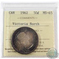 1962 Canada 50-cent Victoria North ICCS Certified MS-65