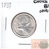 Image 1 : 1937 Canada 25-cent Choice BU (Scratched)