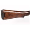 Image 8 : Issue Condition Jungle Carbine
