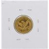 Image 2 : 1856 $2 1/2 Liberty Head Quarter Eagle Gold Coin