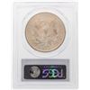 Image 2 : 1887 $1 Morgan Silver Dollar Coin PCGS MS62