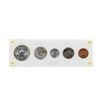 Image 2 : 1960 (5) Coin Mint Set