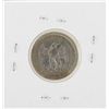 Image 2 : 1875-S Twenty Cent Piece Coin