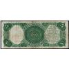 Image 2 : 1907 $5 Woodchopper Legal Tender Note