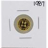 Image 2 : 1987 Singapore 1/20 Oz. Gold Coin Year of the Rabbit