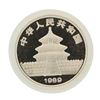 Image 2 : 1989-P China 10 Yuan Panda Silver Coin