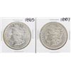 Image 1 : Lot of 1885 & 1887 $1 Morgan Silver Dollar Coins