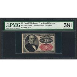 1874 25 Cent Fifth Issue Fractional Currency Note PMG Choice About Uncirculated