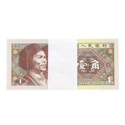 Pack of (100) Consecutive China 1 Jiao Uncirculated Notes