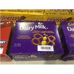 Case 21 x 100g Jumbo Dairy Milk Bars pretzel