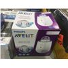 Image 1 : Philips AventBaby Bottle Milk Warmer