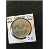 Image 1 : 1950(ARNPRIOR) CANADA SILVER DOLLAR!