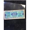 1944 FRANCE 100 FRANCS OCCUPATIONAL NOTE!