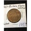 1887 GREAT BRITAIN GILTED FLORIN!