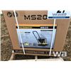 Image 2 : LONCIN MS20 - PLATE COMPACTOR