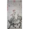 Image 1 : Print of Chinese Old Sage Painting Signed & Sealed