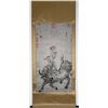 Image 2 : Print of Chinese Old Sage Painting Signed & Sealed