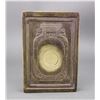 Image 2 : Chinese Ink Stone with Lin Zexu 1875-1850 Mark