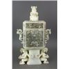 Image 2 : Chinese White Jade Carved Archaic Vase with Cover
