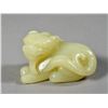 Image 1 : Chinese White Jade Model of Recumbent Fu Lion