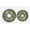 Image 1 : 2 Assorted Chinese Coins Taiping Tongbao & Other