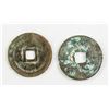Image 2 : 2 Assorted Chinese and Vietnamese Bronze Coins