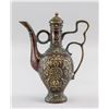 Image 1 : Chinese Qing Dynasty Bronze Ewer with Mark on Base