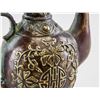 Image 8 : Chinese Qing Dynasty Bronze Ewer with Mark on Base