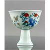 Image 1 : Ducai Chicken Stem Porcelain Cup Chenghua Mark