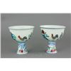 Image 2 : Pair Ducai Chicken Stem Porcelain Cup Chenghua MK