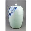 Image 2 : 18/19th C. Blue and White Porcelain Ginger Jar