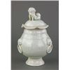 Image 1 : Chinese Fine Celadon Porcelain Jar with Cover